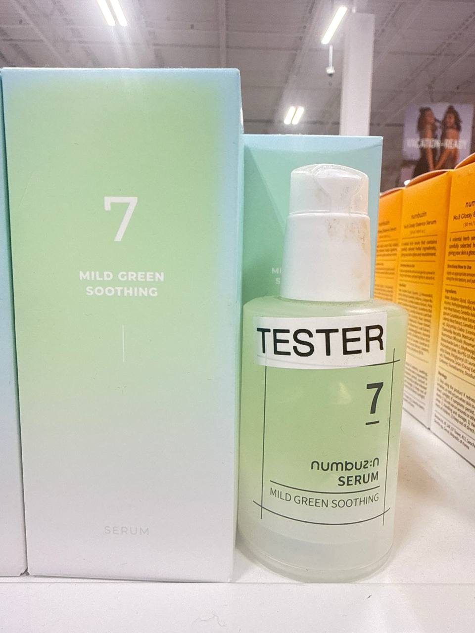 numbuzin No. 7 Mild Green Soothing Serum
• Função: Acalma a pele irritada, reduz a vermelhidão e equilibra a hidratação sem pesar.