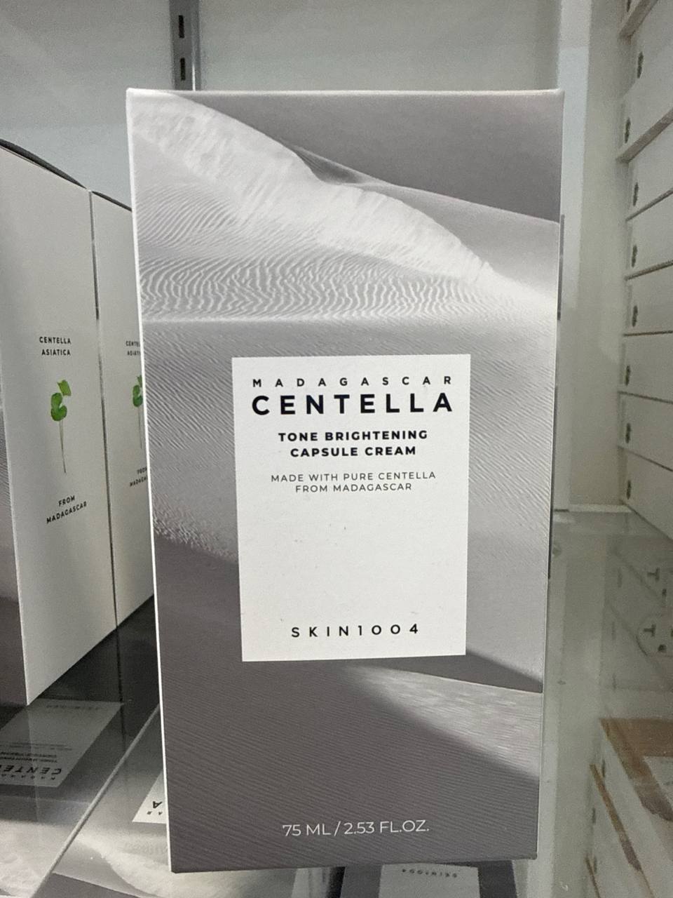 SKIN1004 Tone Brightening capsule Cream 2.53 fl.oz / 75ml