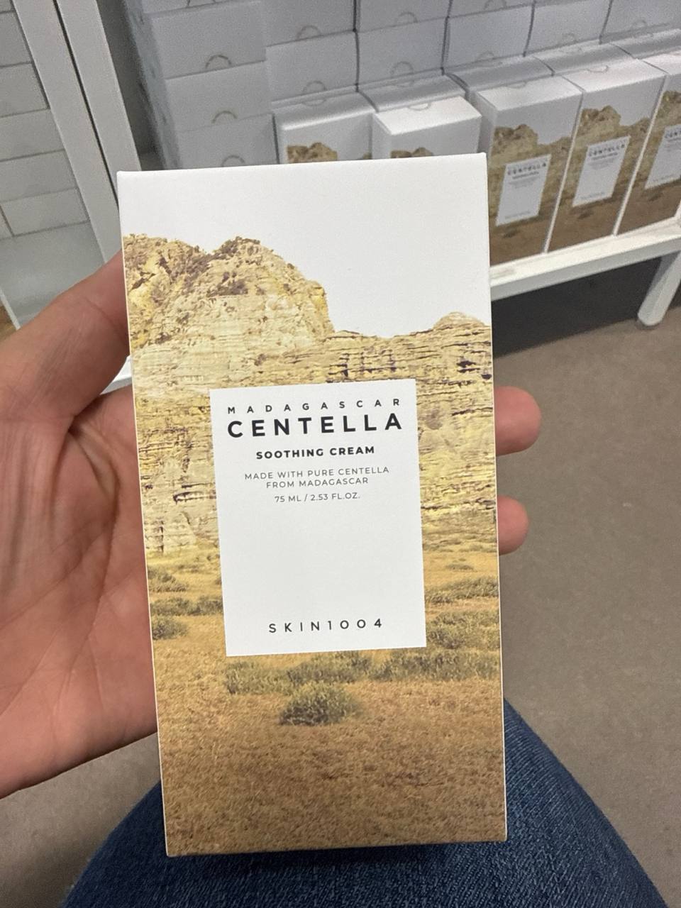 SKIN1004 Madagascar Centella soothing  Cream (75 mL)