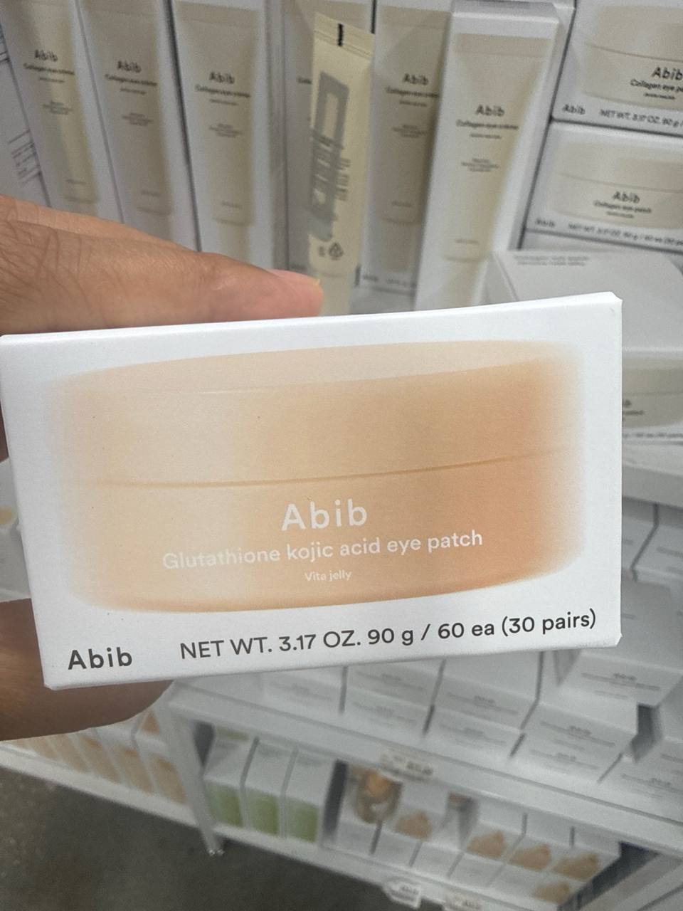 Abib Glutathione kojic acid eye patch (Vita jelly)