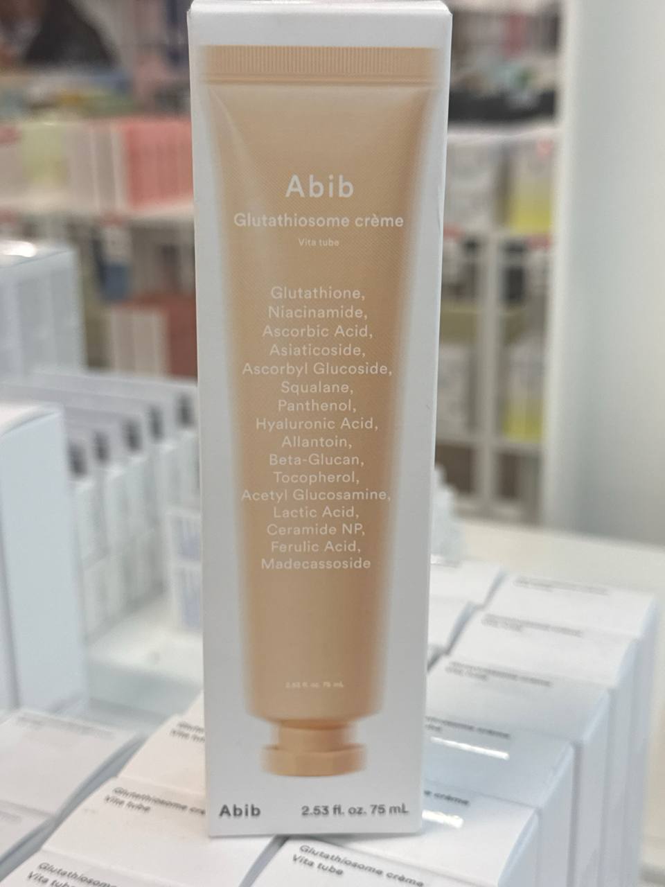 Abib Glutathiosome creme 75ml