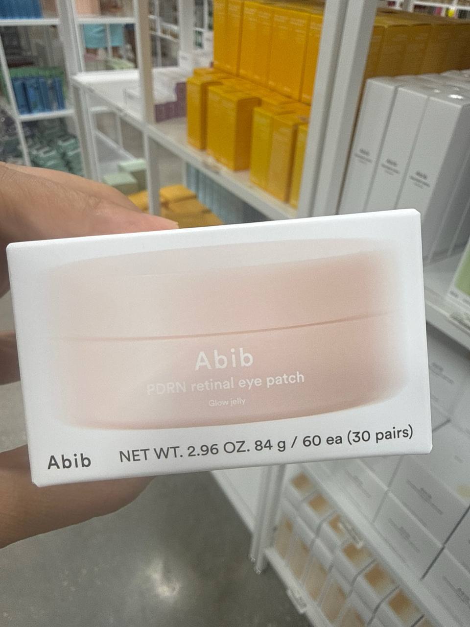 Abib PDRN retinal eye patch (Glow jelly)