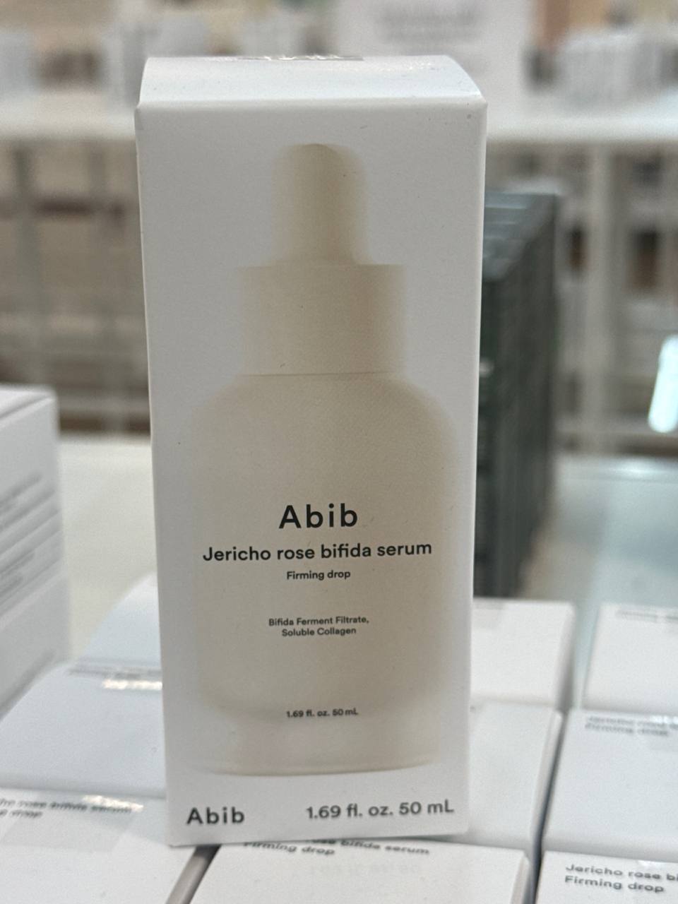 Abib JERICHO ROSE BÍFIDA SERUM