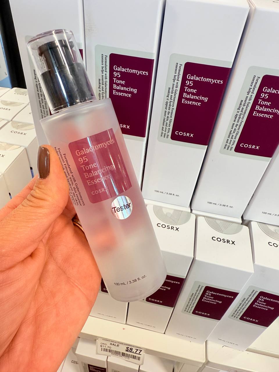 COSRX - Galactomyces 95 Tone Balancing Essence - é uma essência altamente concentrada projetada para iluminar, hidratar e melhorar o tom e a textura da pele