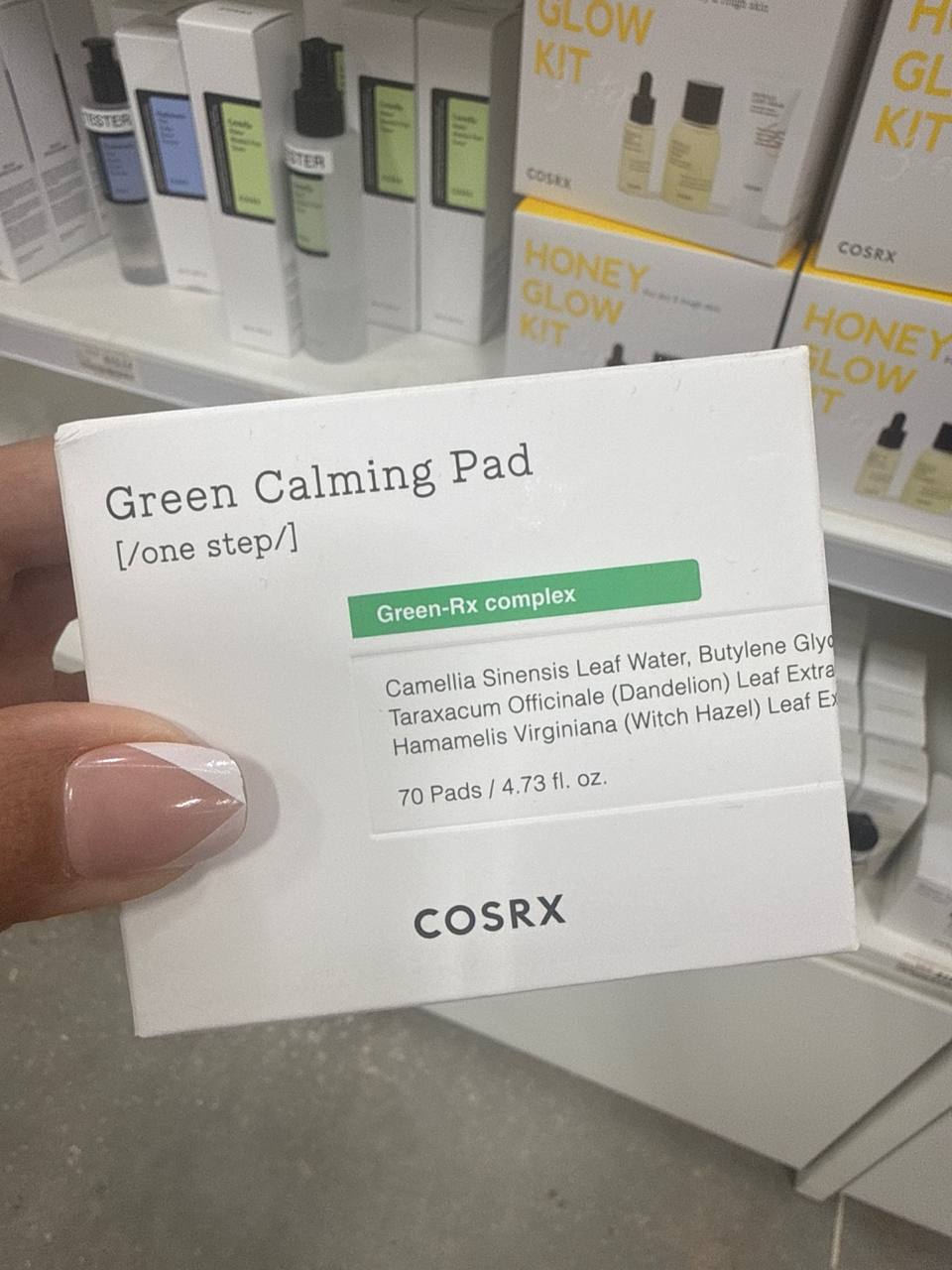COSRX Green Calming Pad [/one step/] (70 pads / 140 mL)