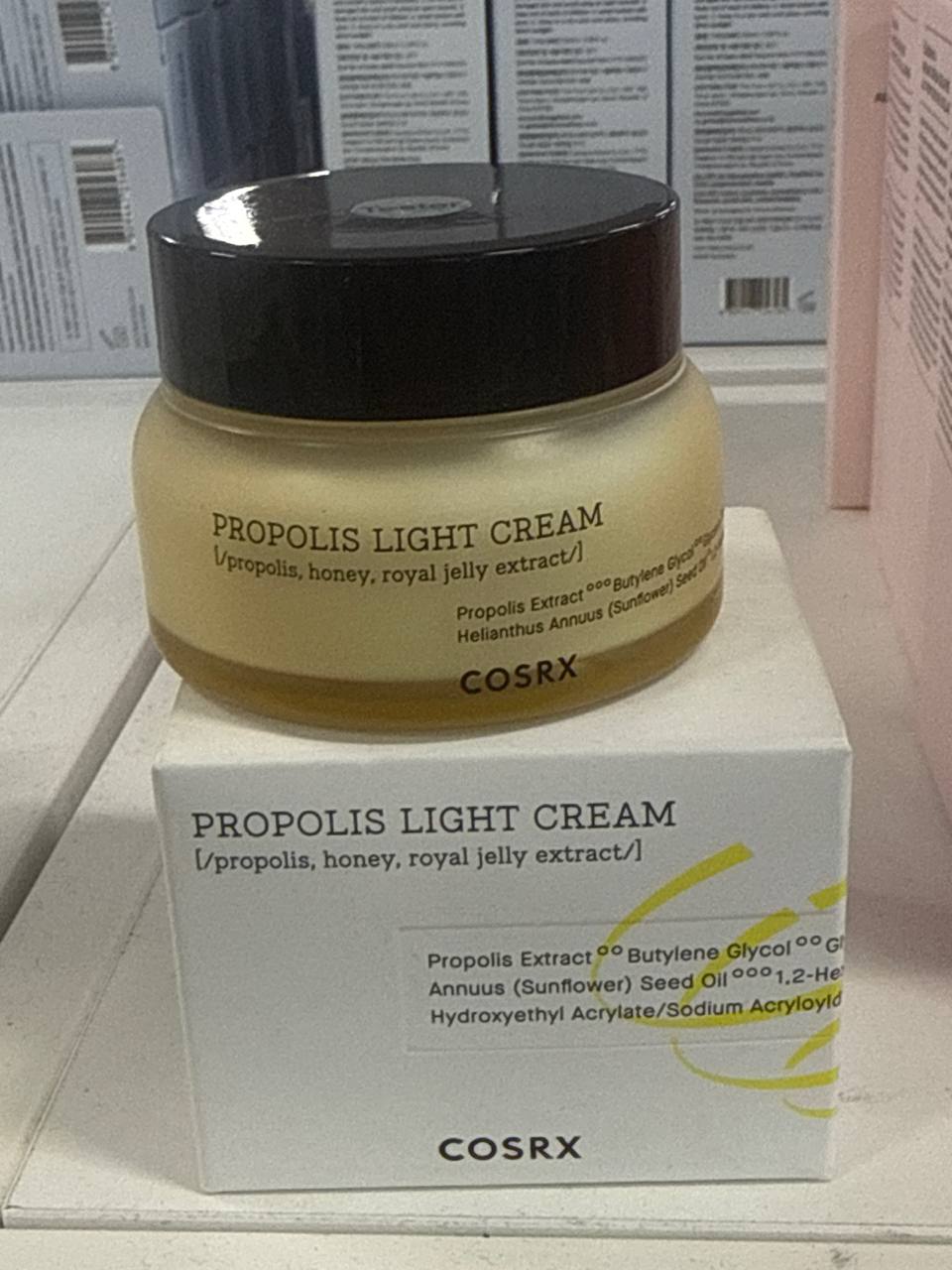 COSRX Propolis Light Cream