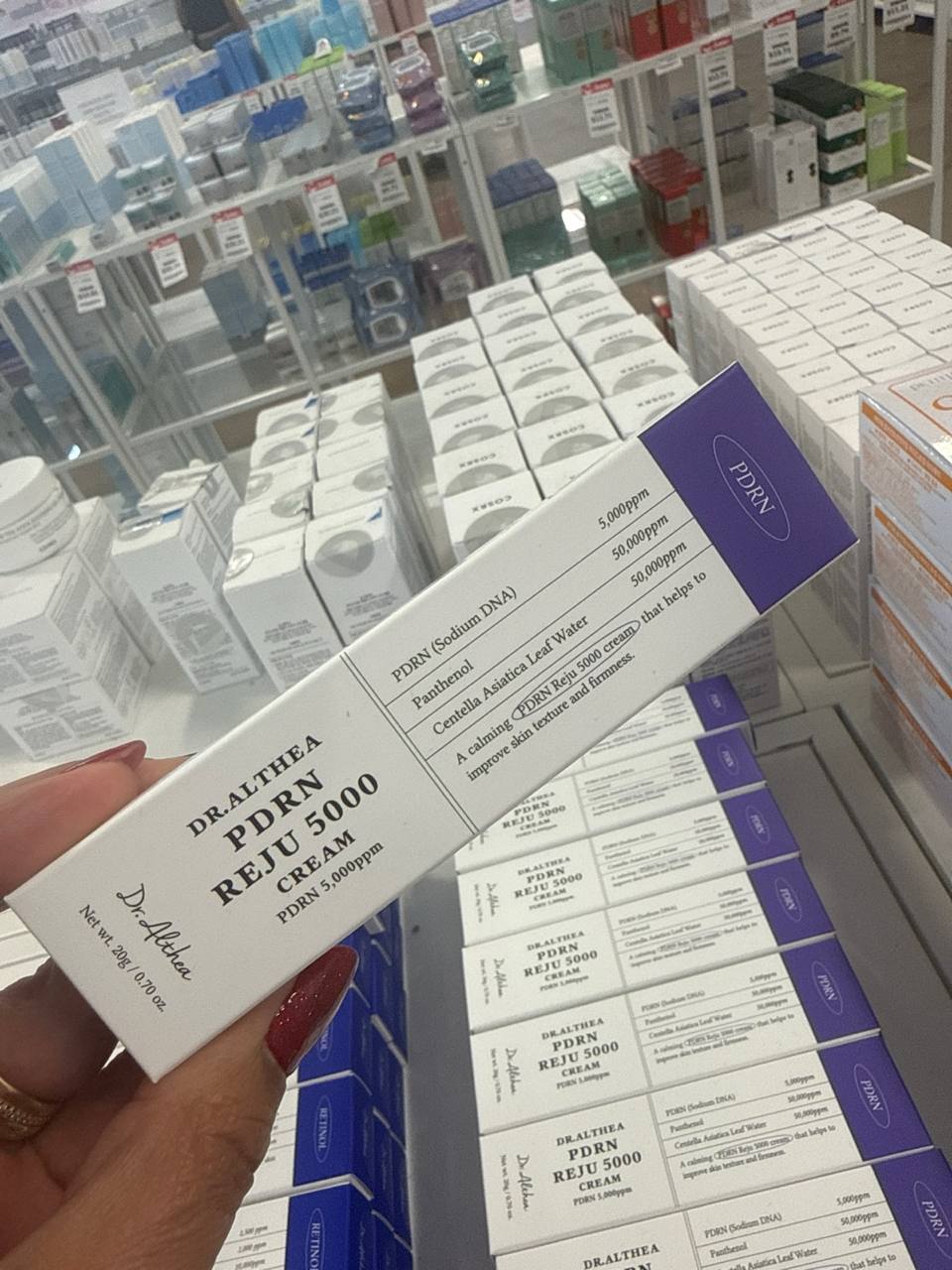 Dr. Althea PDRN REJU 5000 CREAM