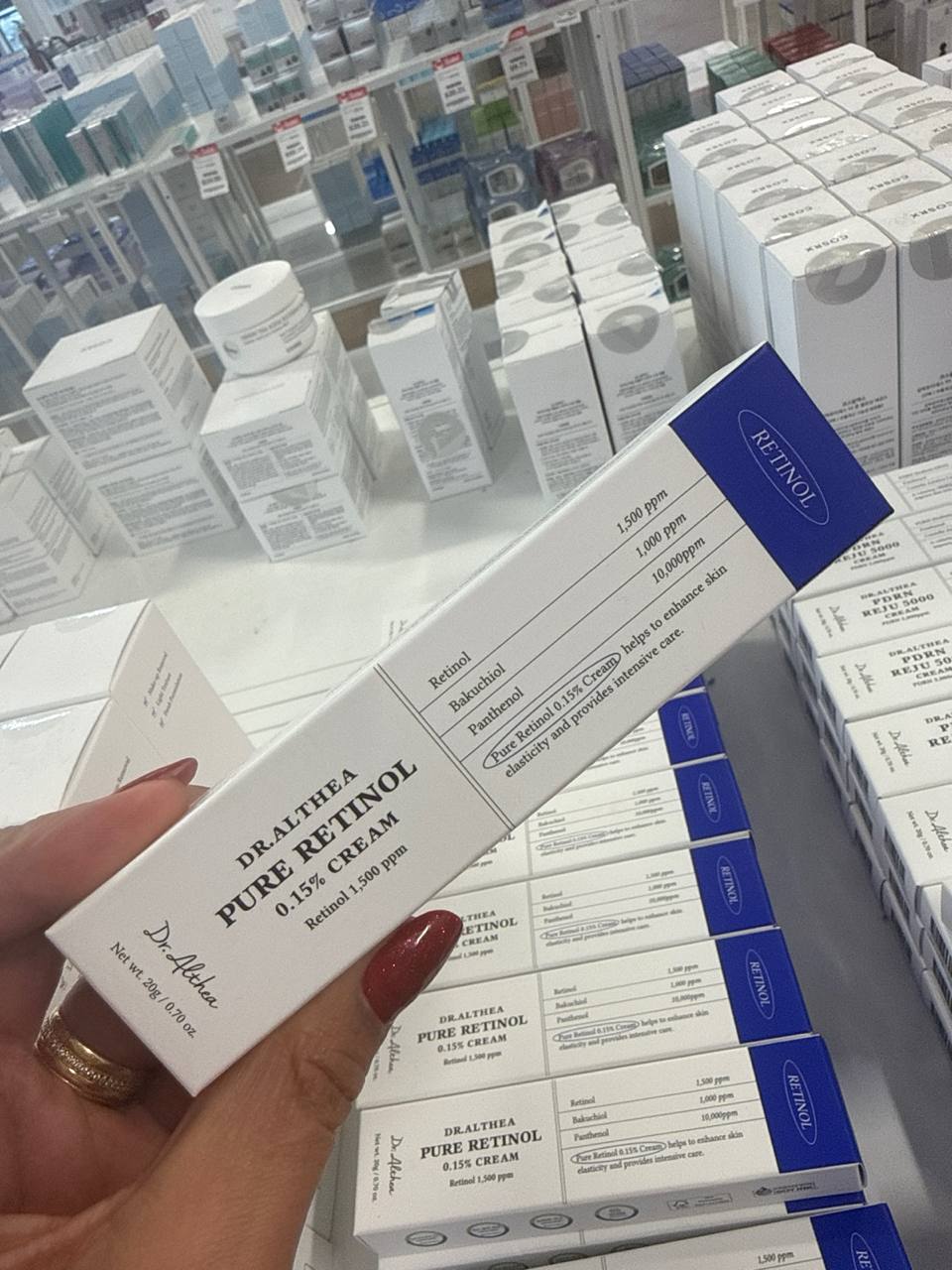 Dr. Althea PURE RETINOL CREAM
