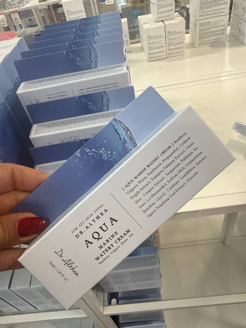 Dr. Althea AQUA MARINE CREAM