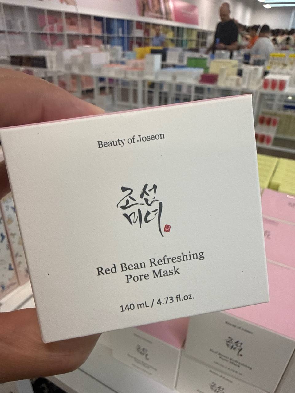 BEAUTY OF JOSEON Read Bean Refreshing  pore Mask