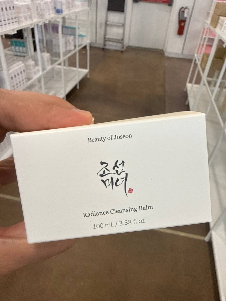 BEAUTY OF JOSEON Radiance cleansing Balm