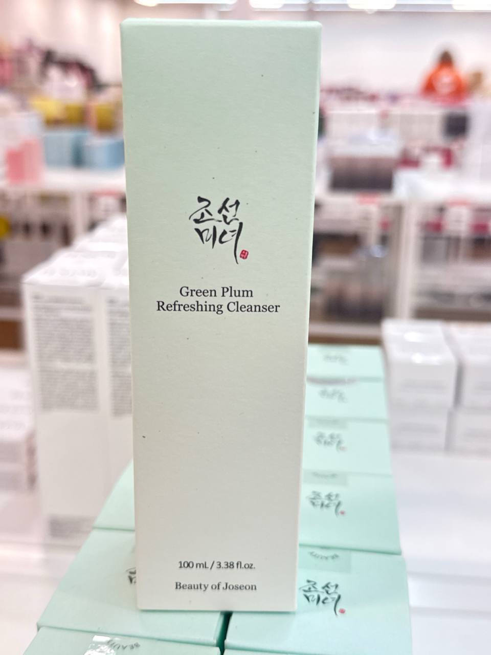 BEAUTY OF JOSEON Beauty of Joseon Green Plum Refreshing Cleanser.