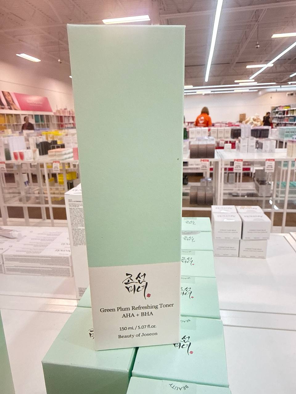Beauty of Joseon Green Plum Refreshing Toner AHA + BHA (150 ml), um tônico facial esfoliante