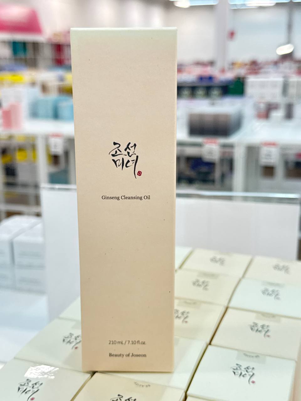Beauty of Joseon Ginseng Cleansing Oil (Óleo Demaquilante de Ginseng), um óleo de limpeza facial coreano em embalagem de 210 ml