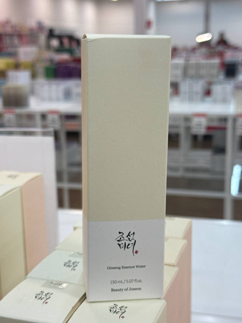 Beauty of Joseon Ginseng Essence Water, uma água tônica facial coreana de 150 ml