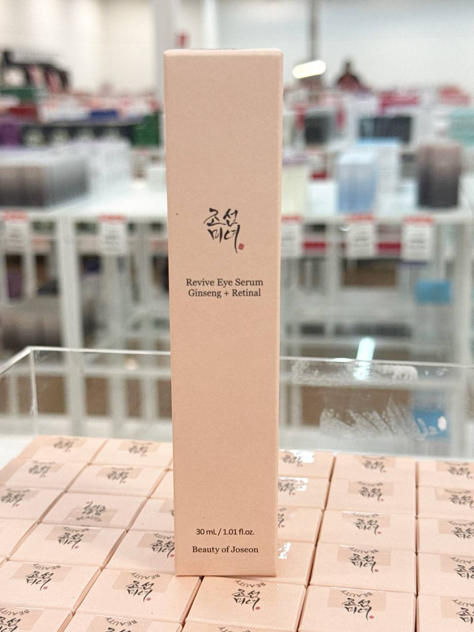 Beauty of Joseon Revive Eye Serum (Ginseng + Retinal) em uma embalagem de 30 ml
