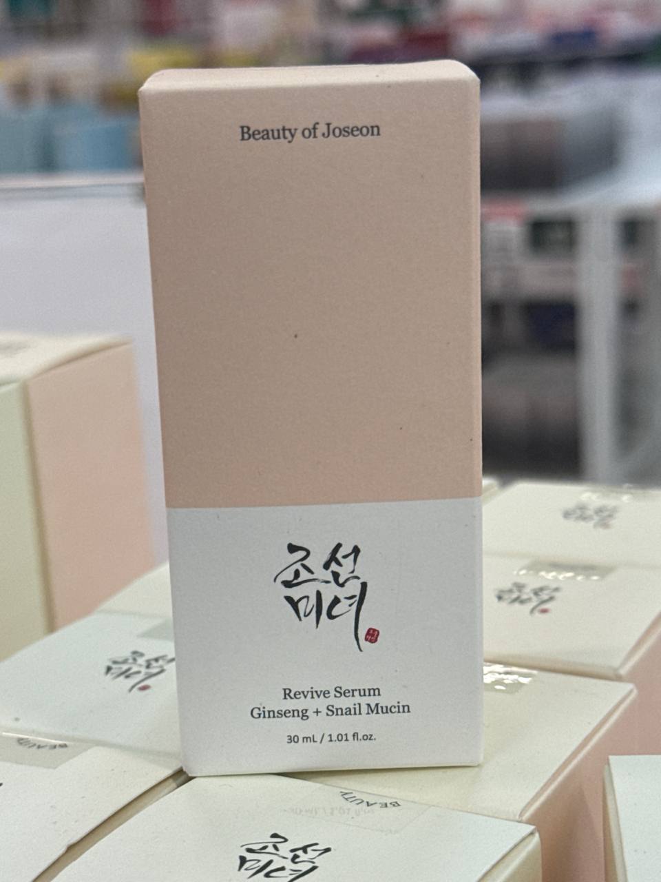 Beauty of Joseon Revive Serum (Ginseng + Snail Mucin) em embalagem de 30 ml
