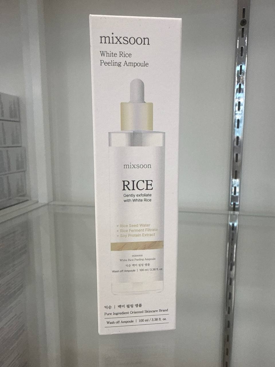 Mixsoon White Rice Peeling Ampoule (100 ml), uma ampola esfoliante suave da marca coreana K-Beauty mixsoon.