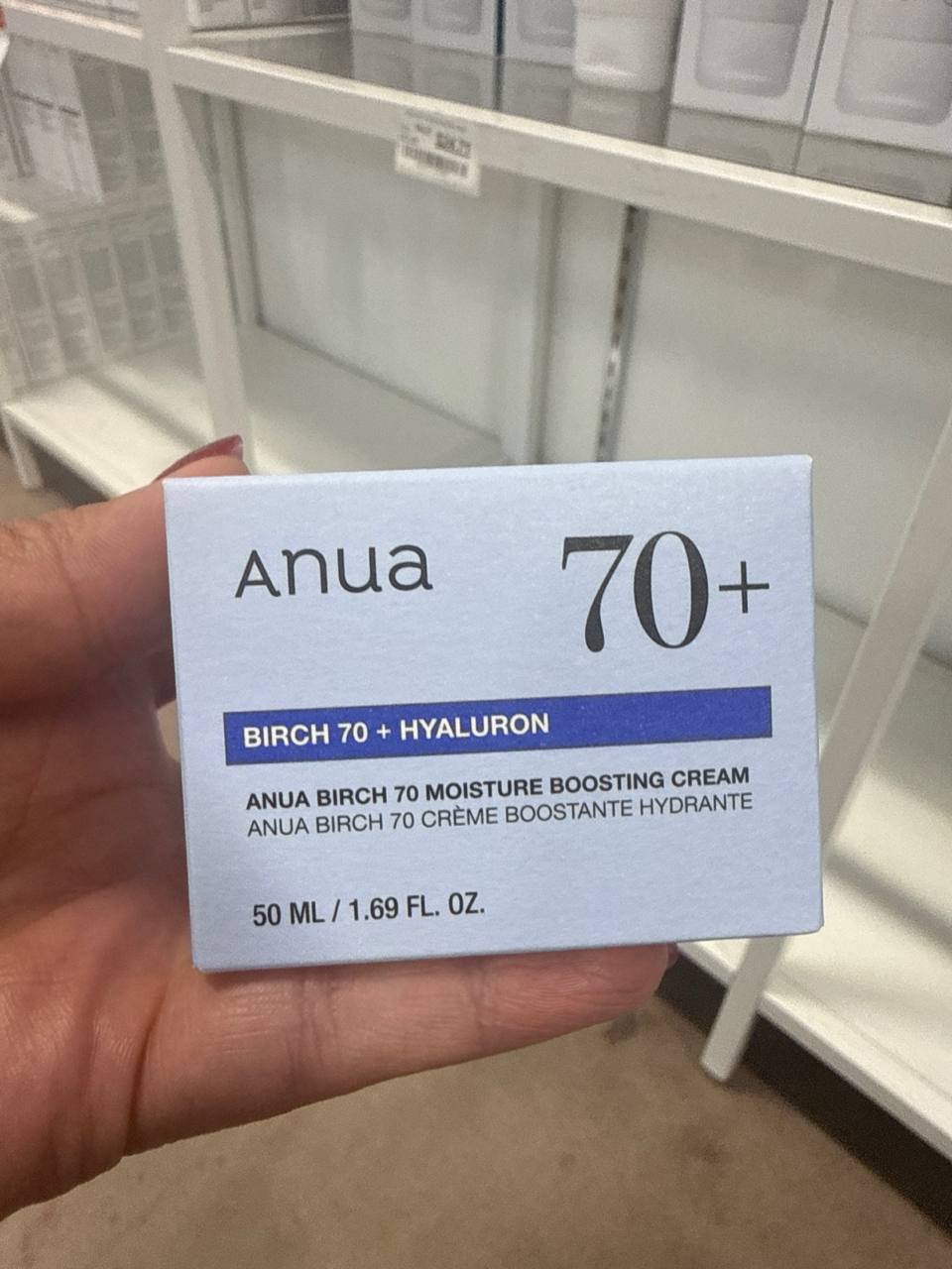 Anua Birch 70 Moisture Boosting Cream (Creme Hidratante Anua Birch 70 + Hyaluron)