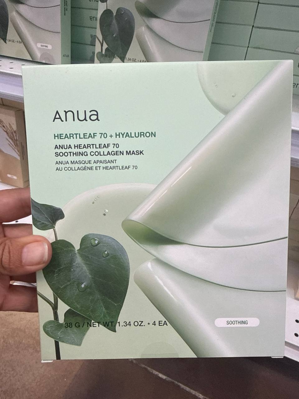 Máscara ANUA