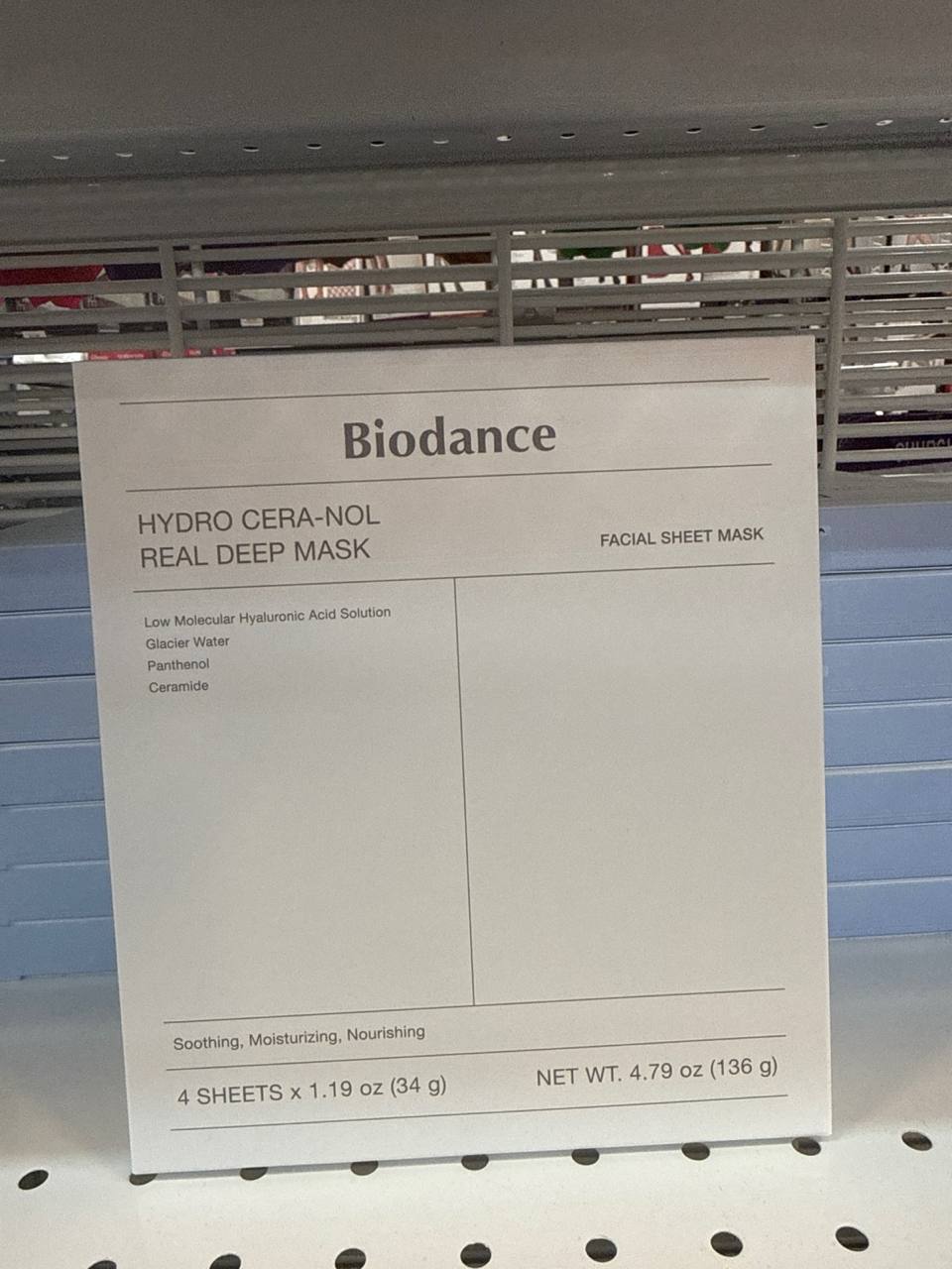 Máscara Biodance