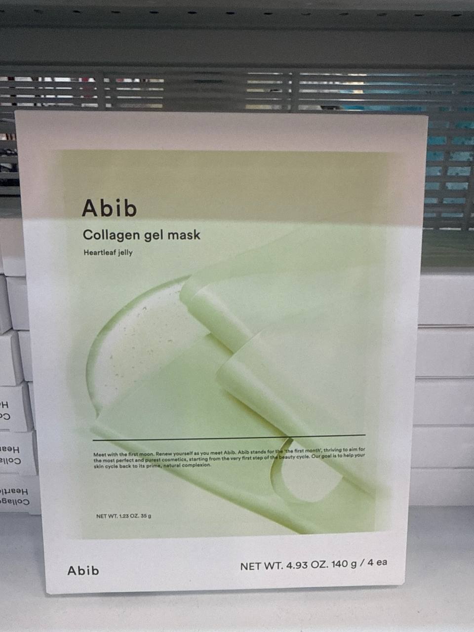 Máscara Abib