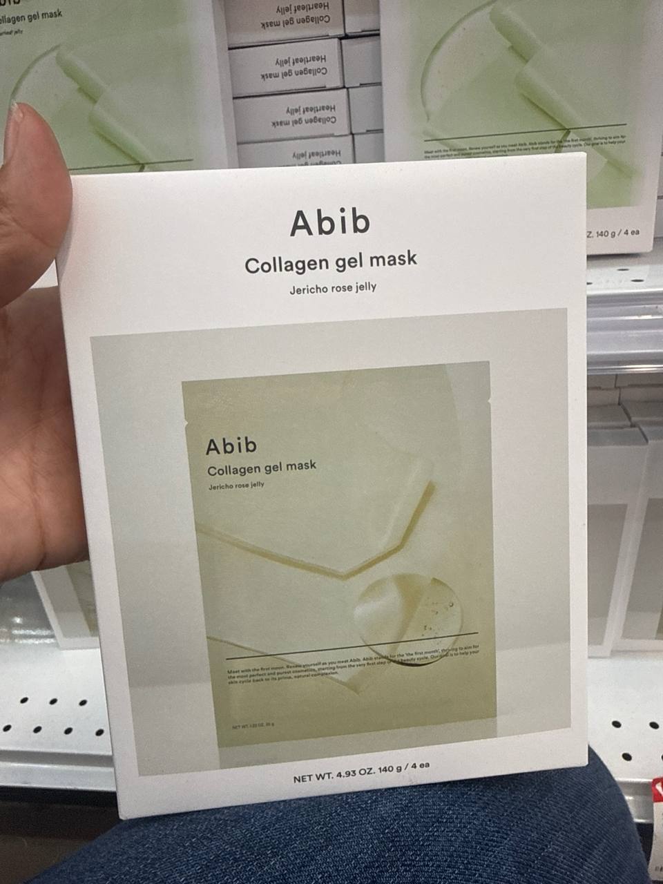 Máscara Abib