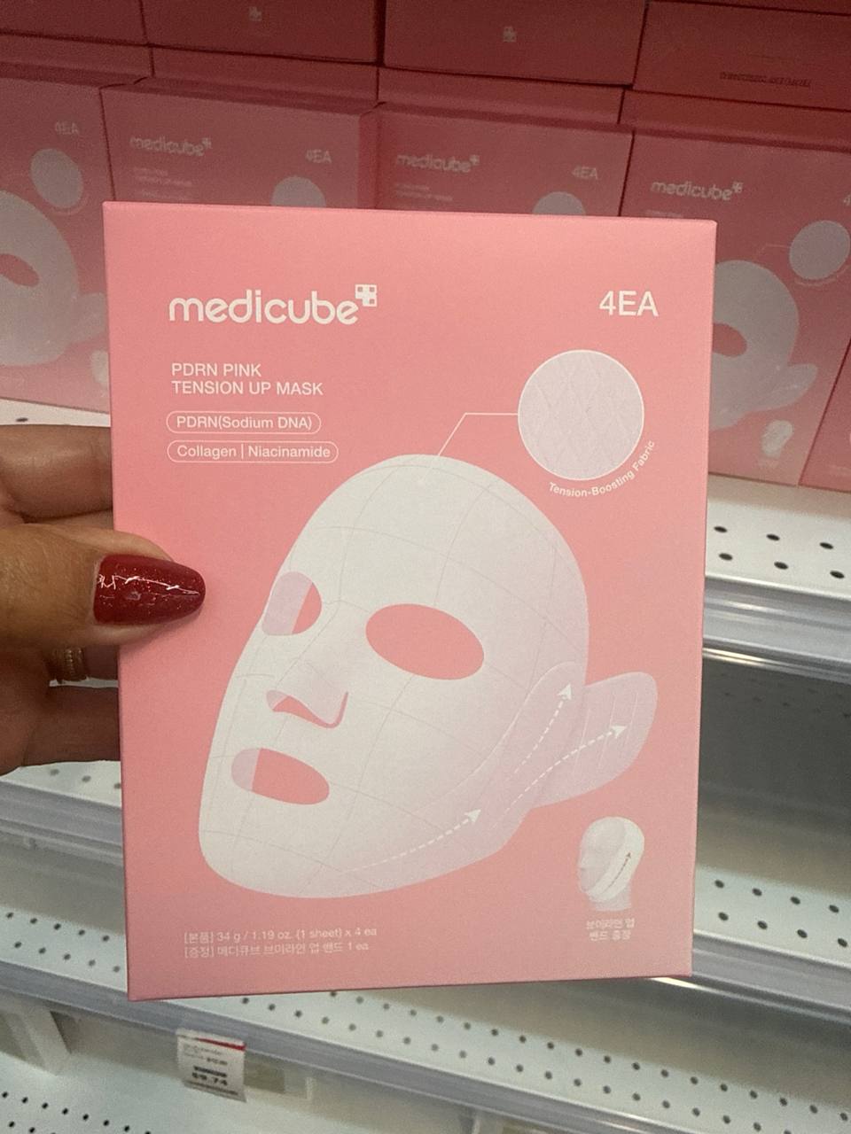 Máscara Medicube