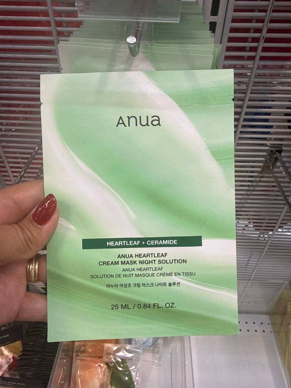 Máscara Anua