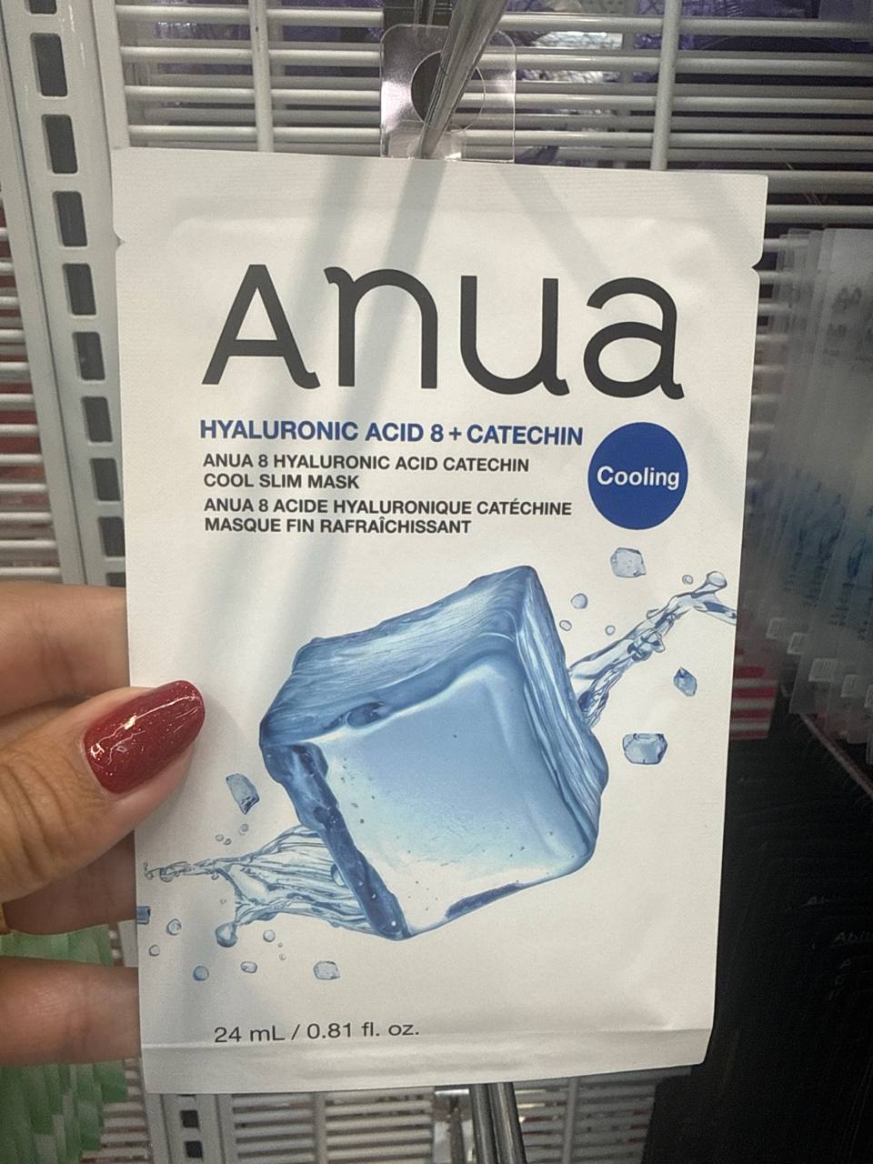 Máscara Anua