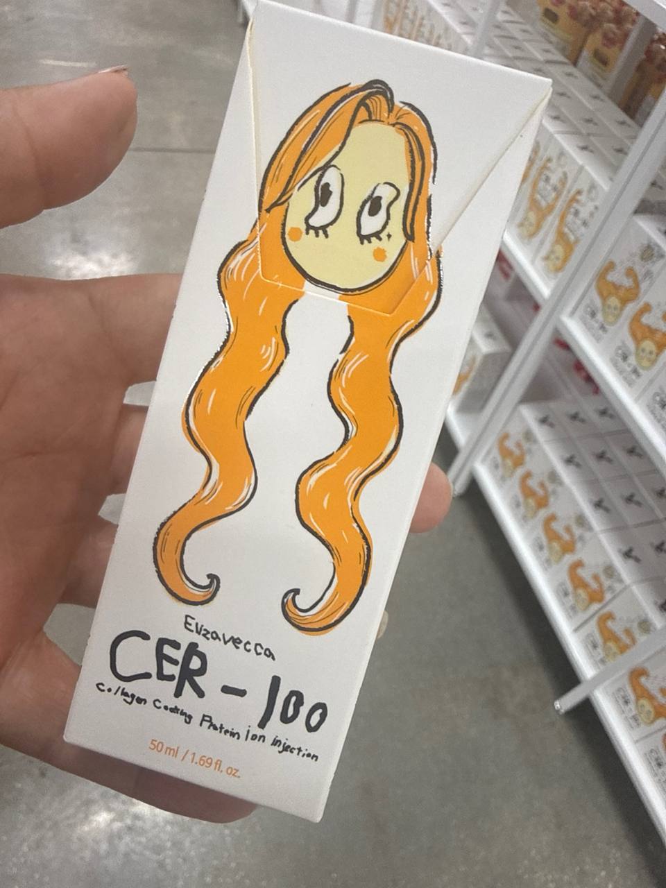 tratamento de cabelo ELIZAVECCA