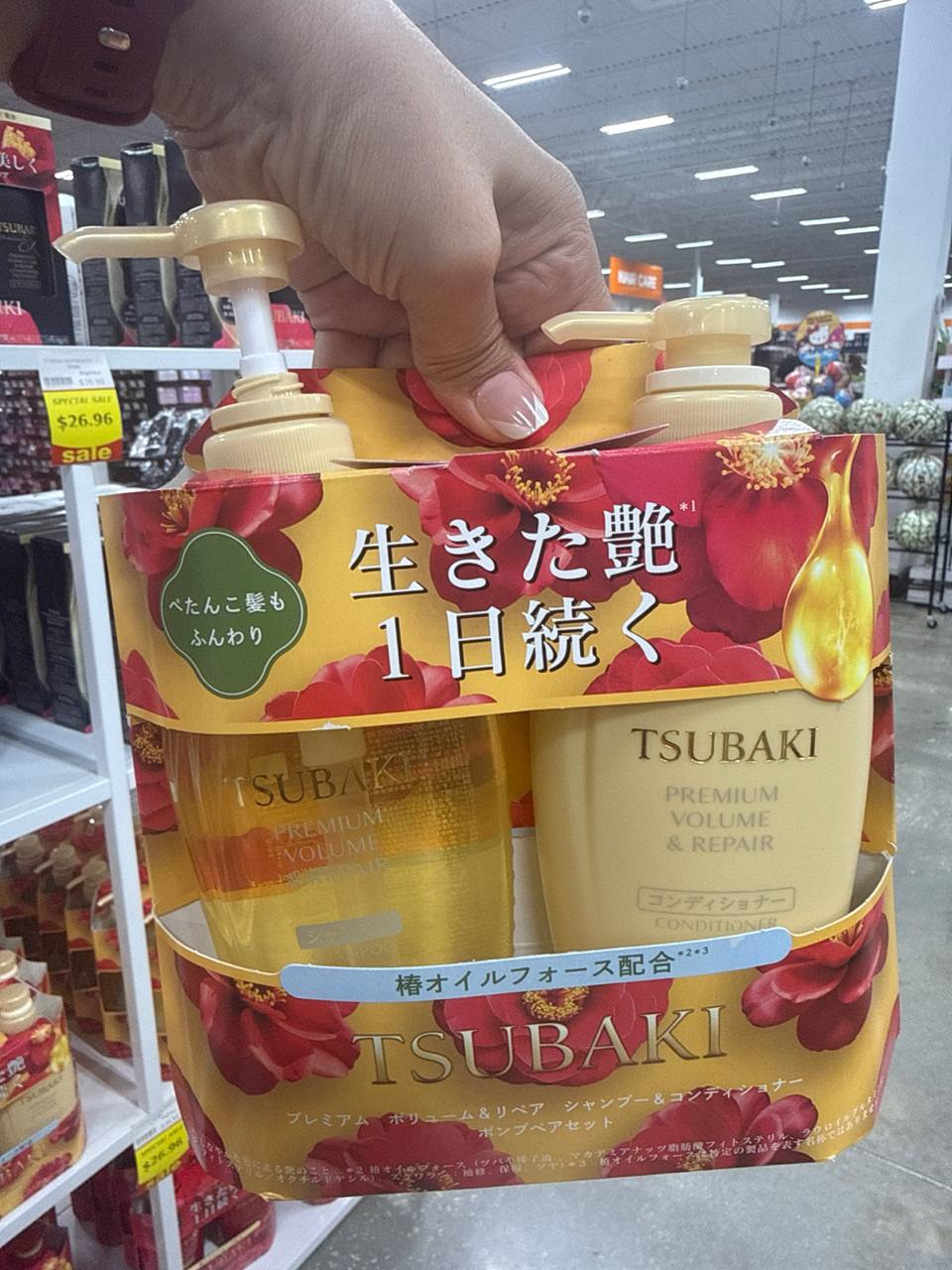 tratamento de cabelo TSUBAKI