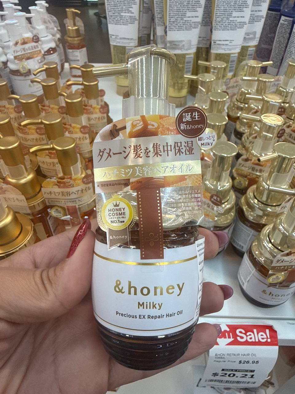 tratamento de cabelo Honey