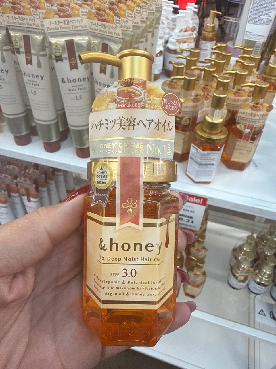 tratamento de cabelo Honey