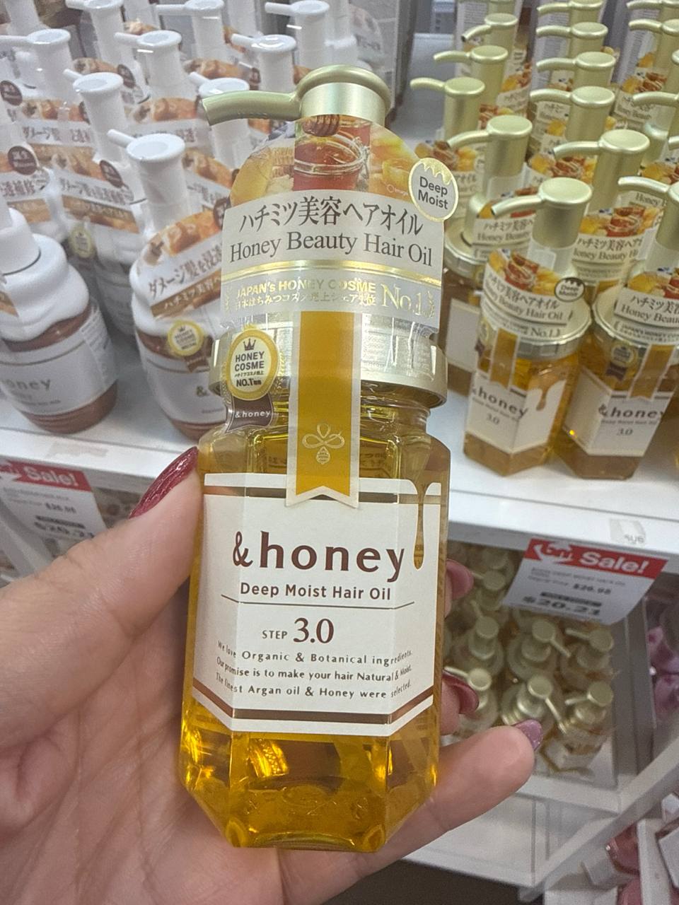 tratamento de cabelo Honey