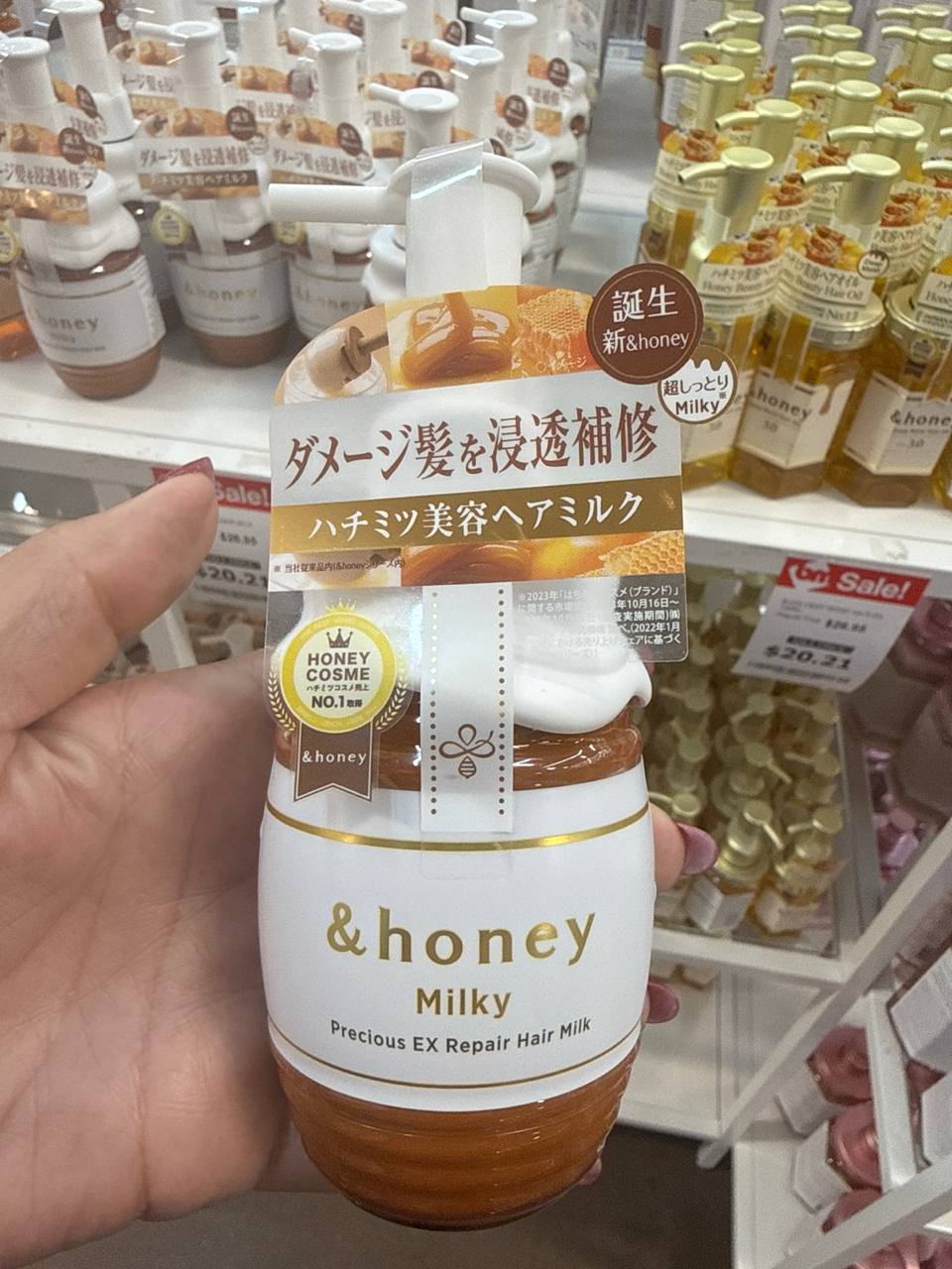 tratamento de cabelo Honey