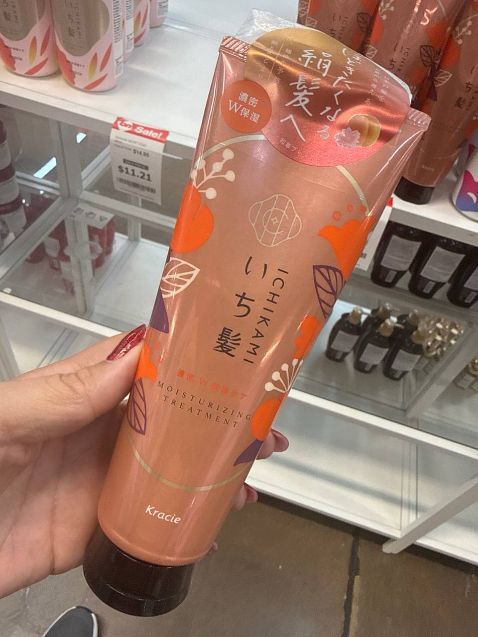 tratamento de cabelo KRACIE