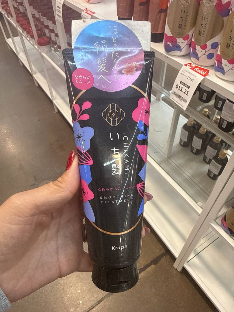 tratamento de cabelo KRACIE