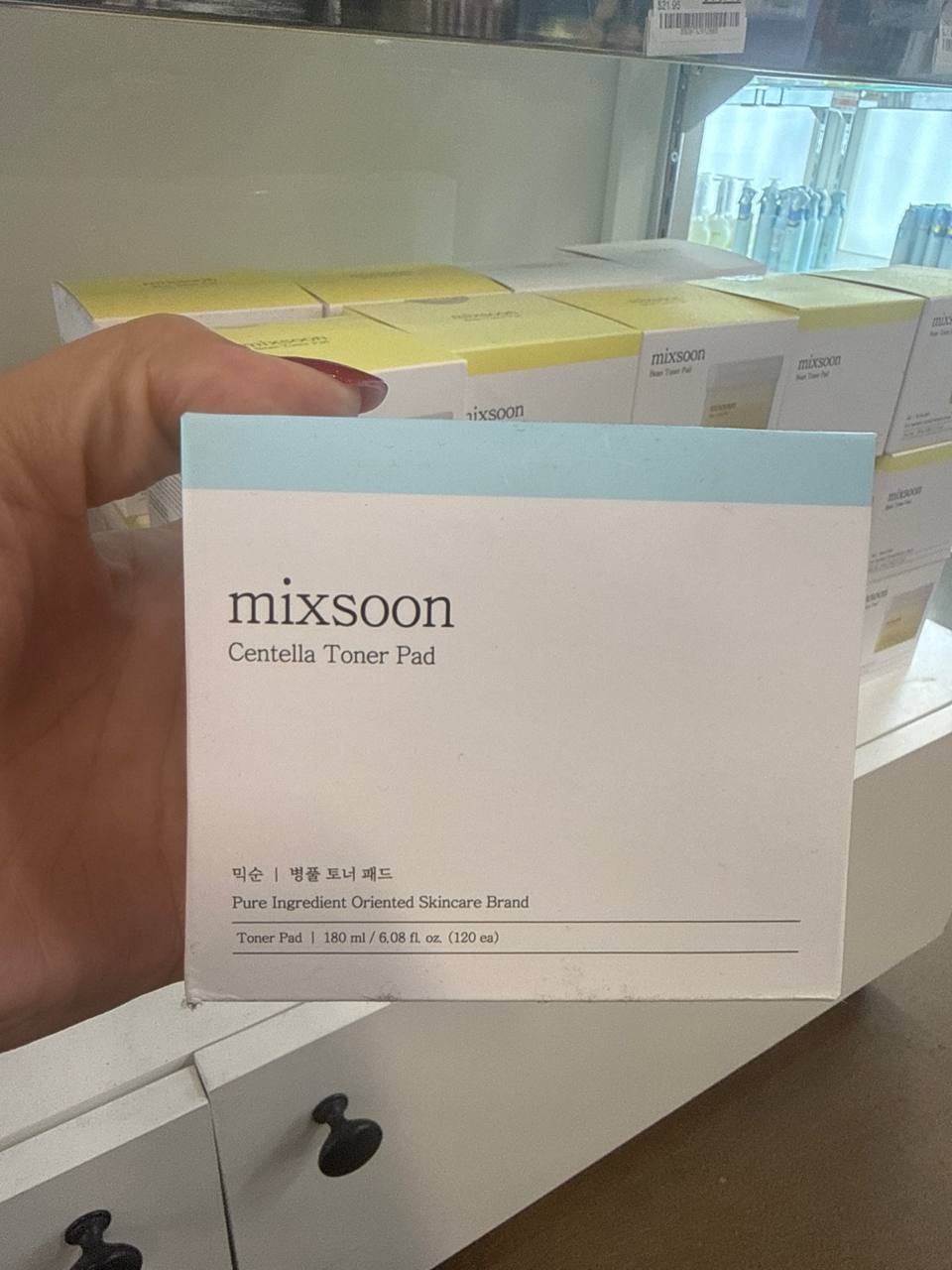 mixsoon Centella Toner Pad (120 unidades / 180 ml), um produto de skincare coreano formulado com extrato de Centella Asiatica para acalmar e hidratar a pele sensível.
