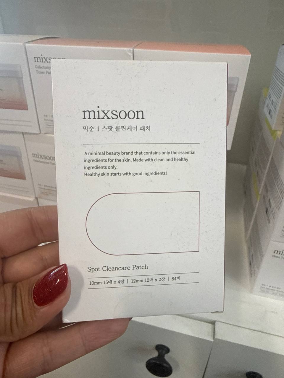 o mixsoon Spot Clean Care Patch, um adesivo hidrocoloide ultrafino coreano para tratamento de acnes e imperfeições