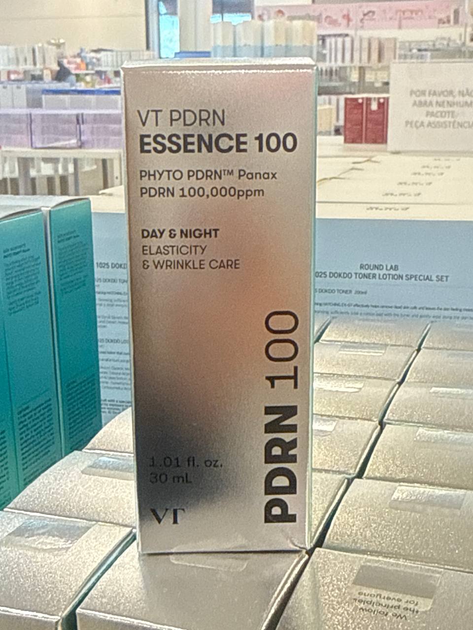 VT PDRN ESSENCE 100