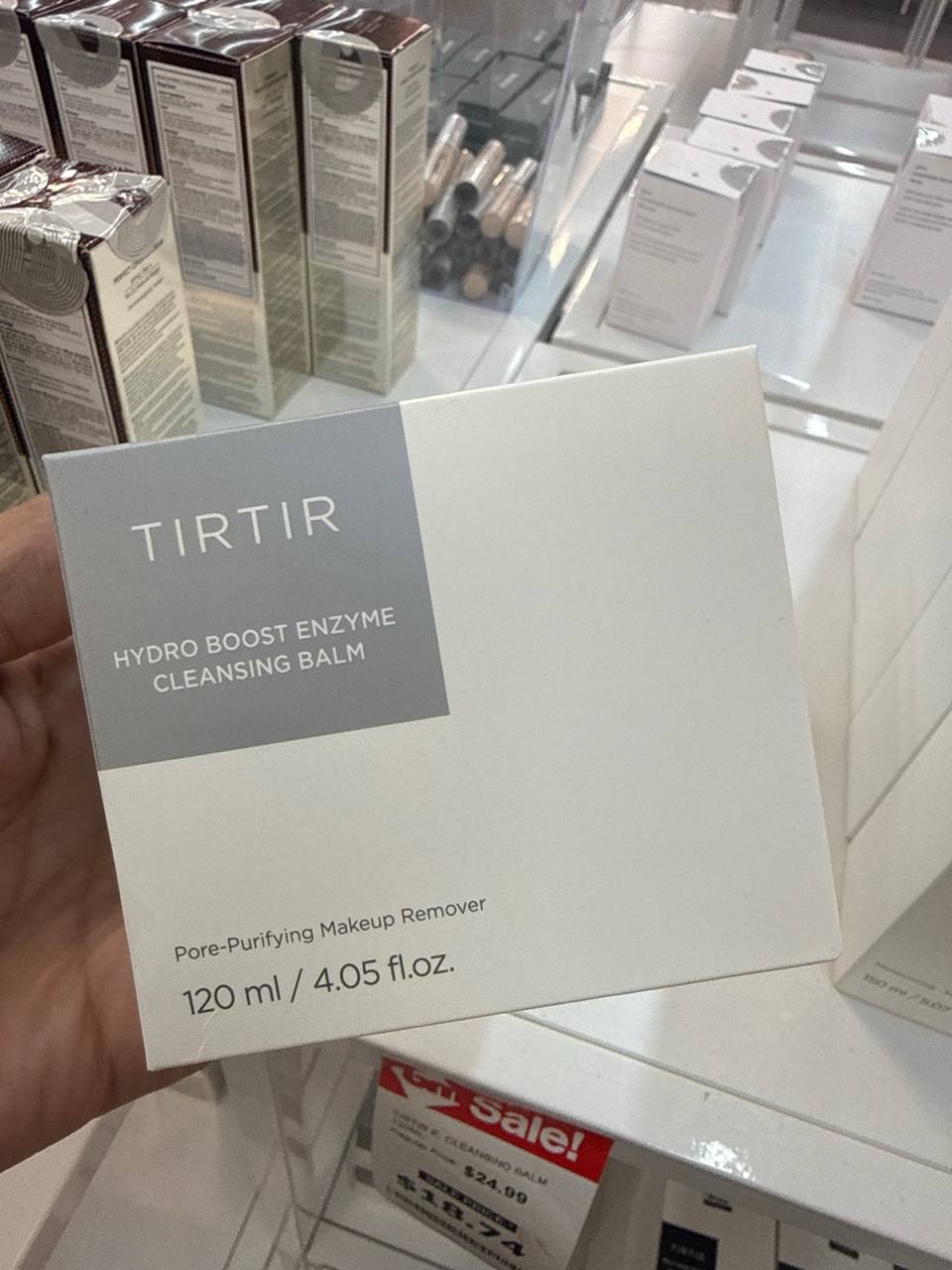 TIRTIR - HYDRO BOOST ENZYME CLEASING BALM  120ml