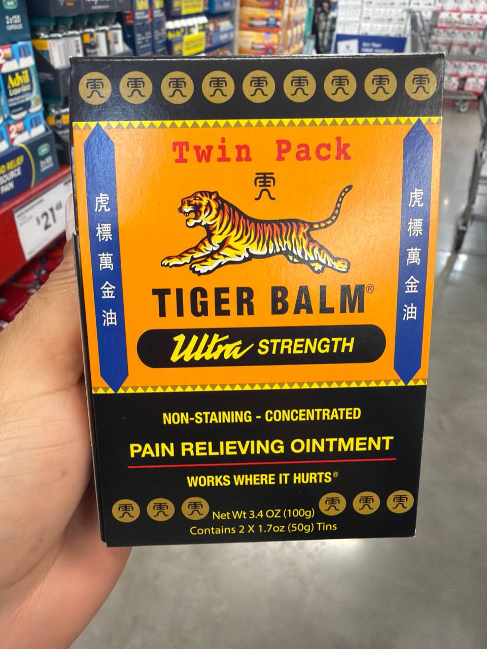 Tiger Balm ultra