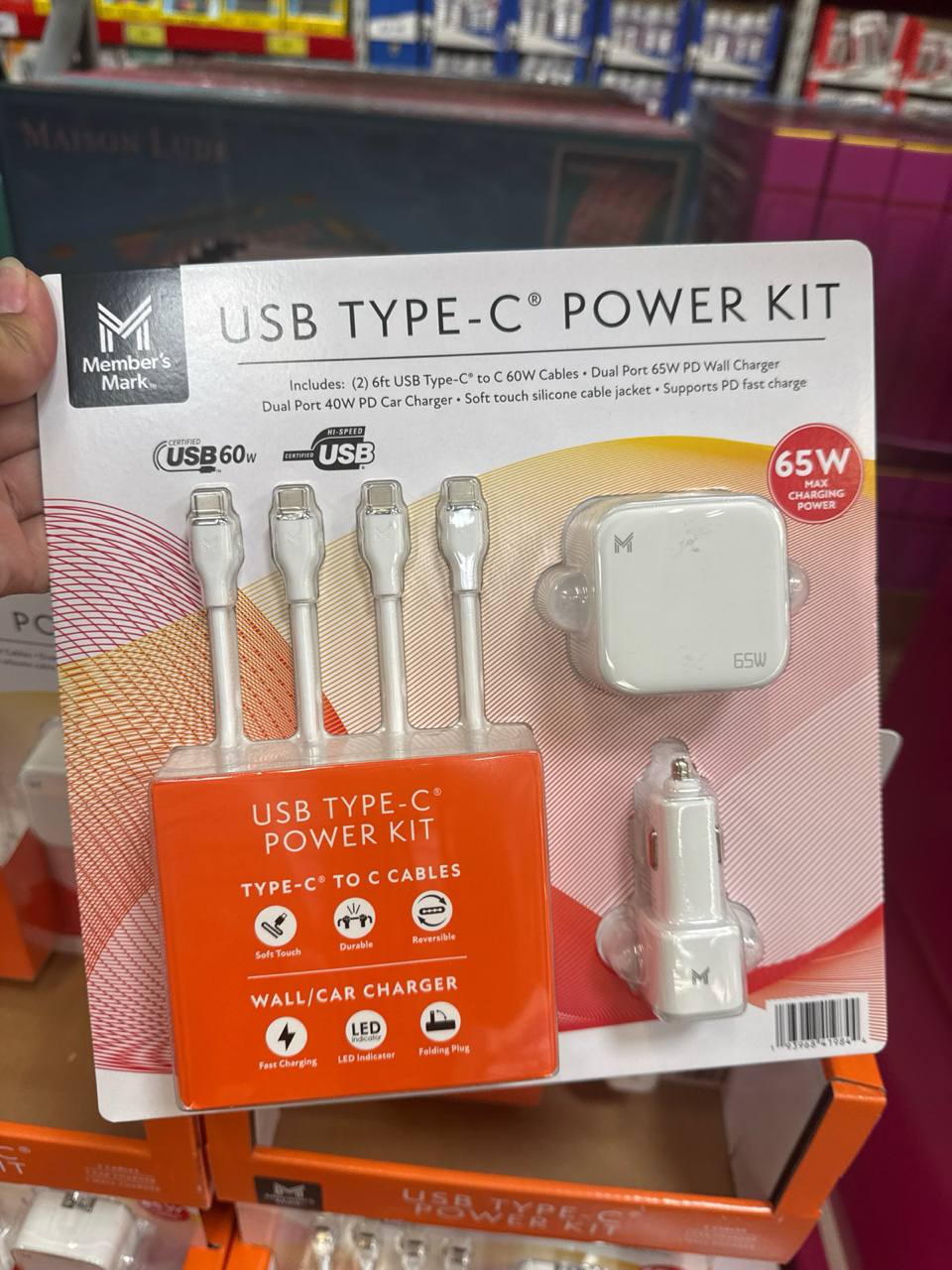 USB