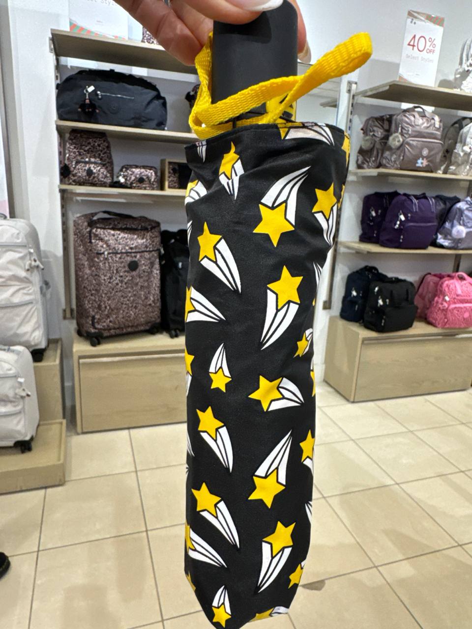 UMBRELLA BANANA