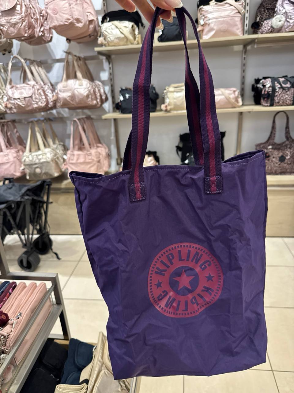 HIP HURRAY vira shopping bag