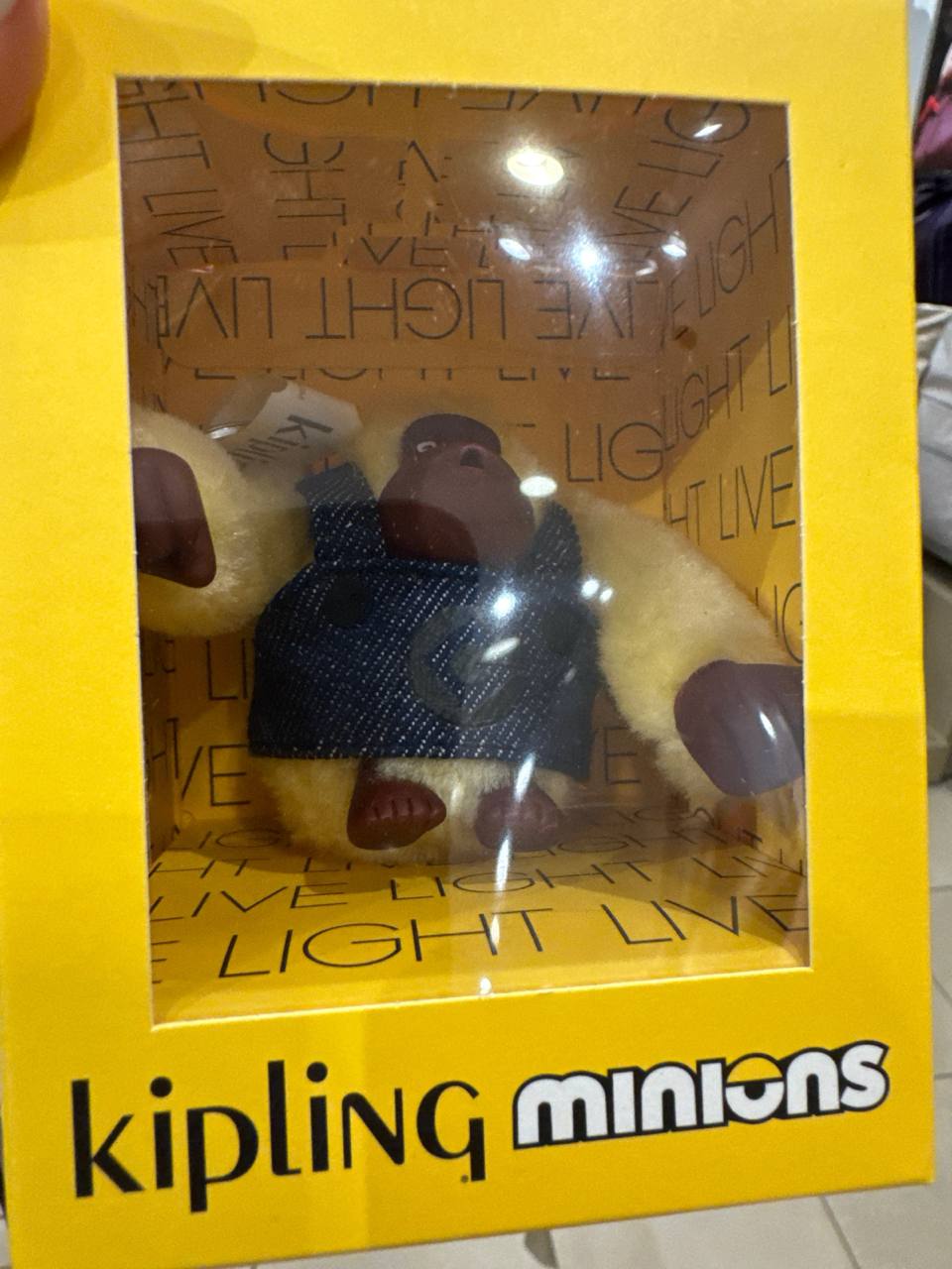 MONKEY