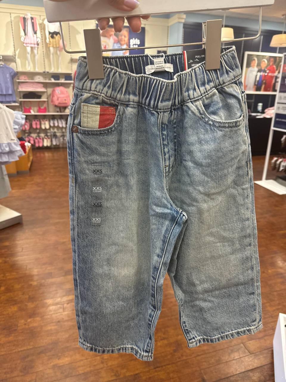 calça