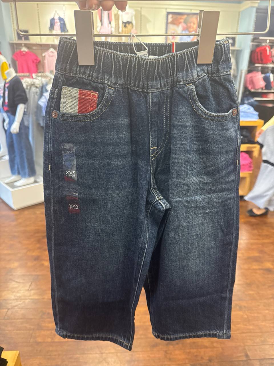 calça