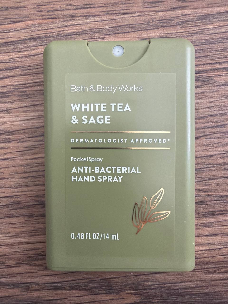 ALCOOL GEL BBW